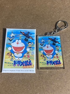 Doraemon 45. Jahrestag Dinosaurier Acryl Schlüsselanhänger und Abzeichen Set ...