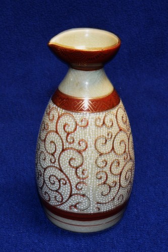 Vintge KUTANI White Beading Porcelain Japan Brown 4 1/2"h Individual Sake Bottle