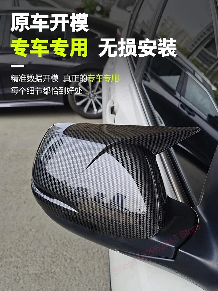 Cubierta de espejo retrovisor de fibra de carbono ABS accesorios externos para Honda CRV CR-V Foto 3 de 4