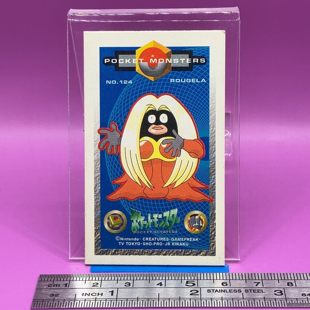 Rougela - Pokemon Menko Card Anime Game Nintendo Vintage TCG