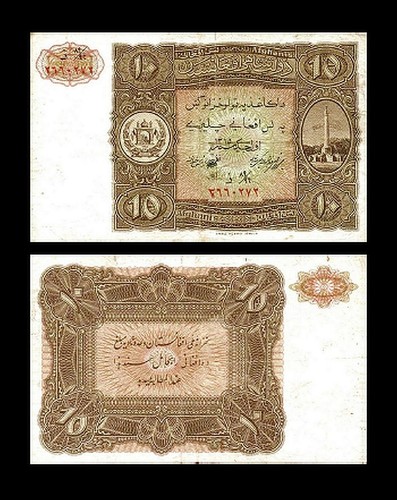 2x 2 - 100 Afghanis SH 1315 (1936) Back in Farsi - Reproduktion - 08 - Picture 7 of 9