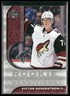 2020-21 Upper Deck Trilogy Victor Soderstrom Rookie Renditions #RR-28 Coyotes