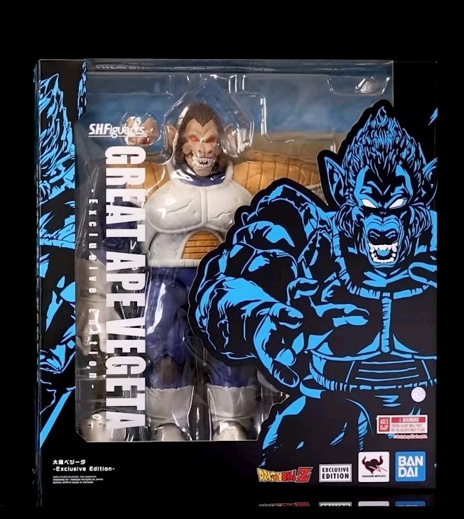 S.H.Figuarts Dragon Ball Z Great Ape Vegeta Exclusive