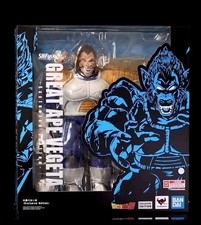 S.H.Figuarts Dragon Ball Z Great Ape Vegeta E...