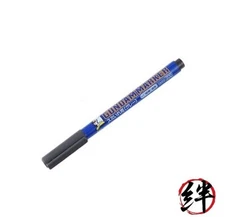GSI Creos GM02 Gundam Marker  for Smiley Faces  Gray  Ultra Fine Type  Model