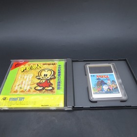 Doraemon PC Engine HuCard Meikyuu Daisakusen with Manual Japanese