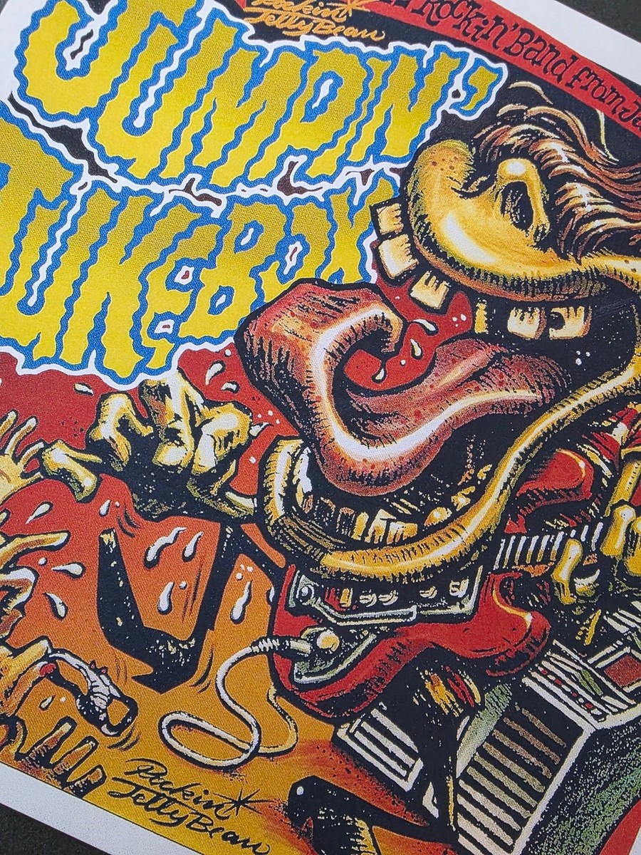 Rockin Jelly Bean Jumpin Jukebox Band POSTER 
