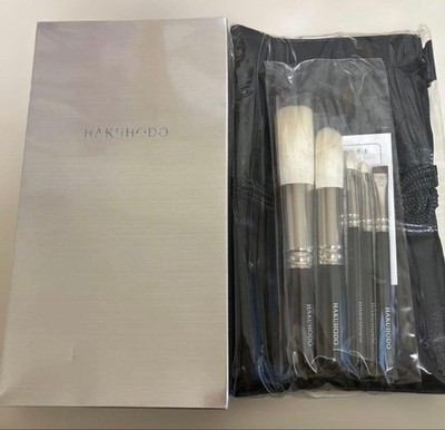 Hakuhodo Basic 5-Piece Brush Set A Kumano Fude Japan Brand New Unused