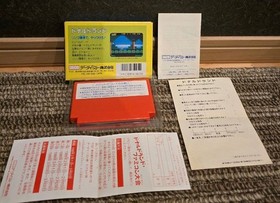 Donald Land W/box Instruction Famicom FC Cartridge Japanese NES Tested