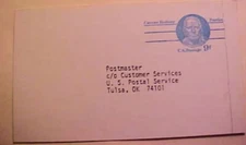 USA  POSTAL CARD EFO PARTIAL PRINT #UX70 AT RIGHT