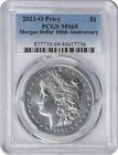 2021-O Privy Morgan Silver Dollar MS69 PCGS