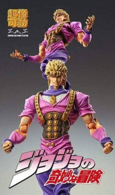 JoJo's Bizarre Adventure Super Action Statue Figure 1th part Dio