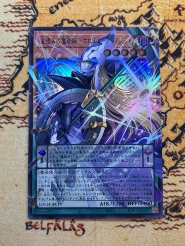 Horoscope Sorcerer, the Stargazer Magician LOCH-JP014. Ultra Rare Overframe