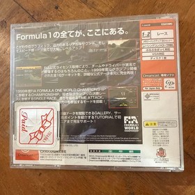 F1 WORLD GRAND PRIX II for Dreamcast
