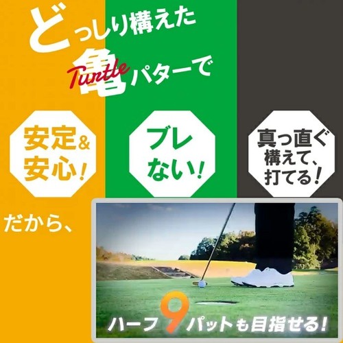 Kasco 9/9 DELTA-FACE Turtle Green Mallet Putter 34in Original Graphite Shaft New - Picture 20 of 22