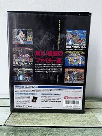 Fatal Fury Neo Geo AES ROM Cartridge SNK Japan CIB W/ Case, Manual Tested