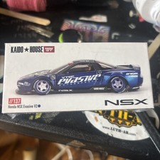 Kaido House Blue HONDA NSX V2 SEALED PACKAGE