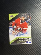 2011-12 Upper Deck #PS-NK Nazem Kadri Toronto Fall Expo Priority Signings #/25