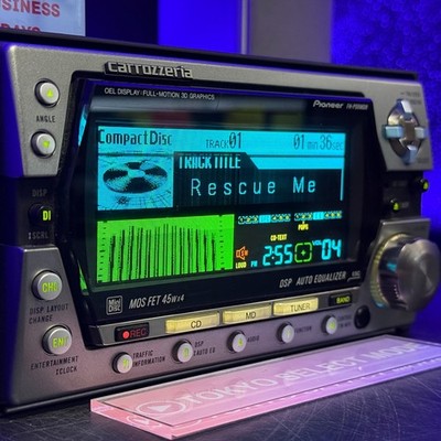 Pioneer Carrozzeria FH-P99MDR 2DIN Car Audio CD MD Bluetooth