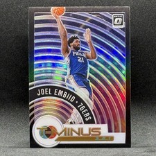 Joel Embiid HOLO T-Minus 3...2...1 2020-21 Donruss Optic #13 Philadelphia 76ers