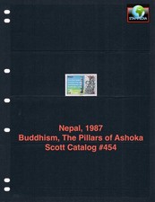 $1.25 Scott Value - 1987 NEPAL Birthplace of Buddha scarcer issue CV MNH NH UMM
