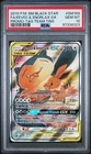2019 Pokemon Black Star Promo Eevee & Snorlax Gx #SM169 PSA 10 Tag Team Tins