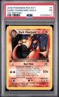 2000 POKEMON ROCKET 1ST ED #4 DARK CHARIZARD-HOLO PSA 1