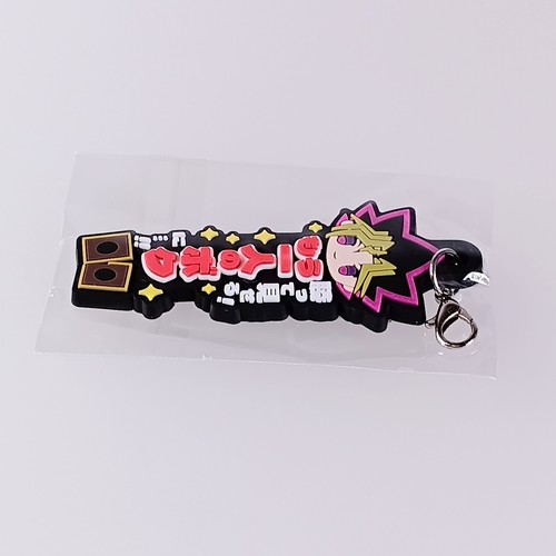 Yugi Muto - Yu-Gi-Oh! Charm in gomma Duel Monsters One Phrase dal Giappone - Imagen 4 de 7
