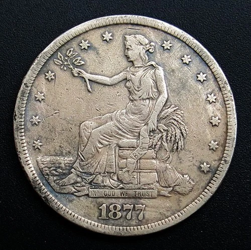 US Trade Dollar Dollar 1877S.