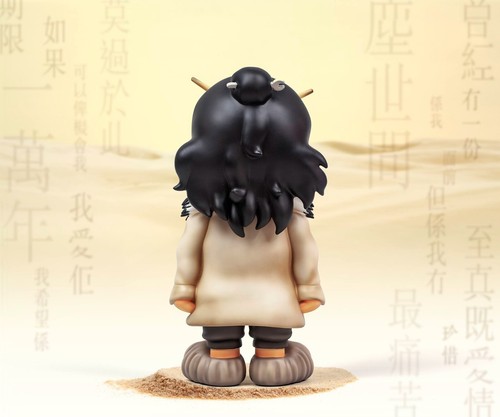 【Auf Lager】 Fools Paradise Supreme Bo eine chinesische Odyssee Stephen Chow Affenkönig - Bild 4 von 9