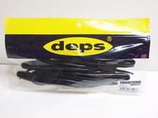 Deps Sakamata Shad 8 inch Soft Plastic Fluke Jerkbait(Choose Colors) IN STOCK