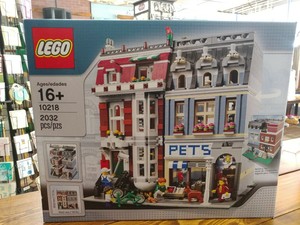 lego pet shop ebay