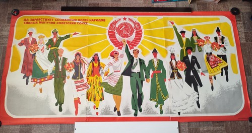 ORIGINAL POSTER TRIPTYCH SOVIET UNION USSR COMMUNISM PROPAGANDA - Picture 2 of 8