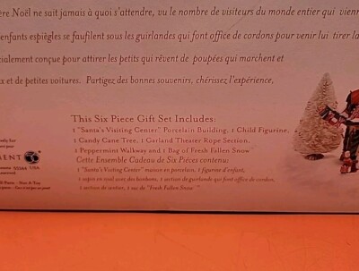 1999 Department 56 North Pole Santa's Visiting Center Gift Set