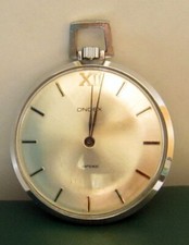 VINTAGE NICE CLASSIC CHROMED,ANTICHOC MEN'S MECHANICAL POCKET WATCH "ONDEX" 714
