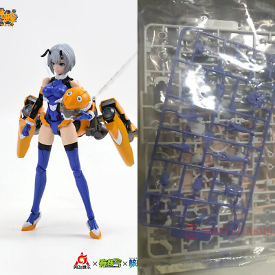 B.E.E Assault Angels Plastic model kit Mobile Suit Girl SS01