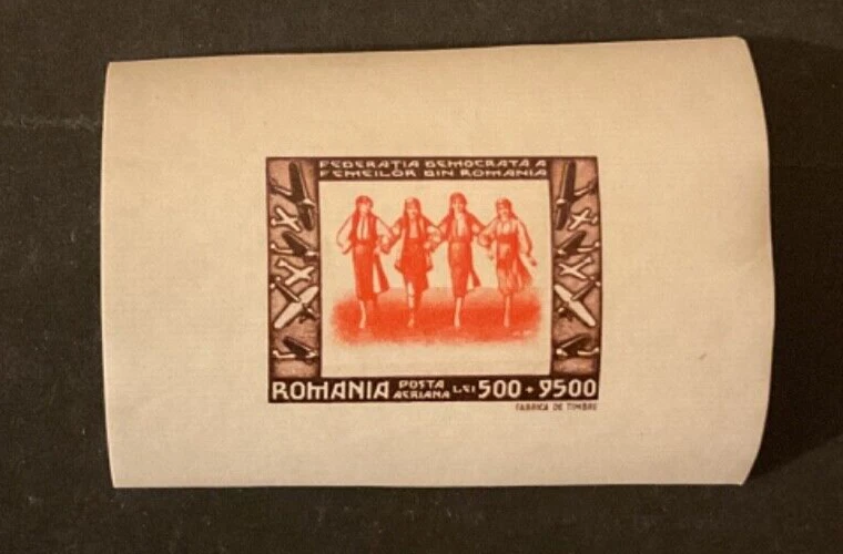 Romania Miniature Sheet Stamps for sale | eBay