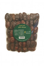 Dates Khudri Alaseel 4x400g - Perfect for Ramadan - Freshly imported Saudi date 15.62 per kilo