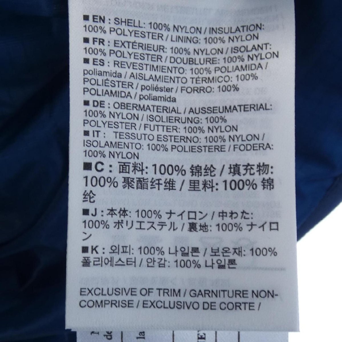 ARC'TERYX Giacca Arc Teryx