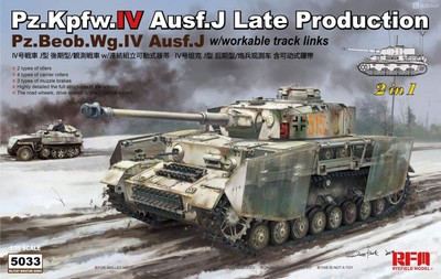 Ryefield Model 1/35 Wwii German Army Iv Tank Ausf. J Late Production Type/Artill
