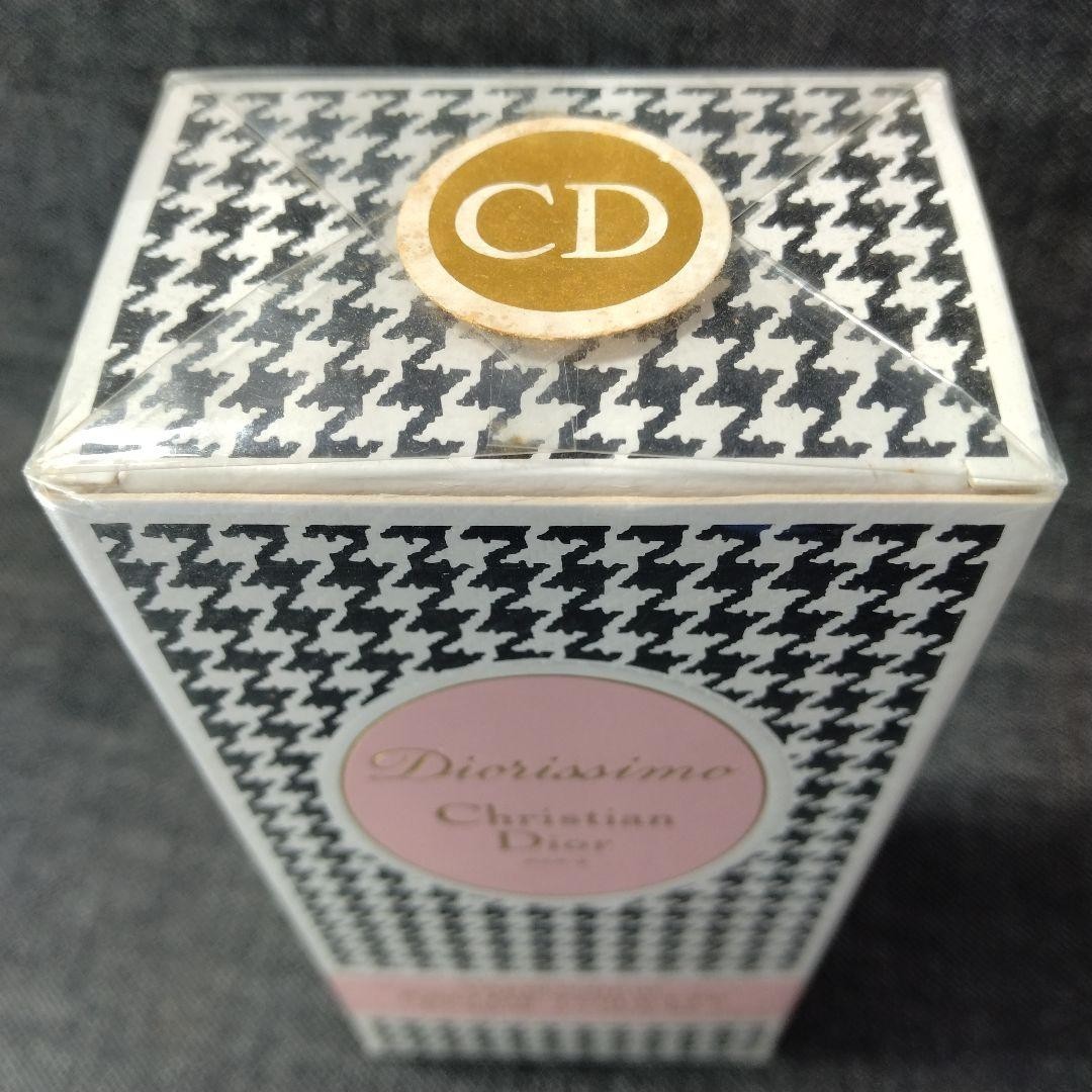 Vintage Christian Dior Diorissimo Eau de Toilette 100 ml / 3.4 fl oz EDT Sealed thumbnail 3