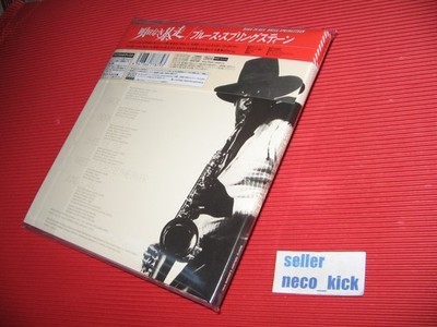 5KT BRUCE SPRINGSTEEN BORN TO RUN 2025 EP SIZE SLEEVE JAPAN SACD +