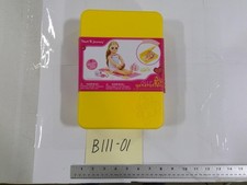 Our Generation Start A Journey Yellow Doll Travel Storage Case 18 Inch New