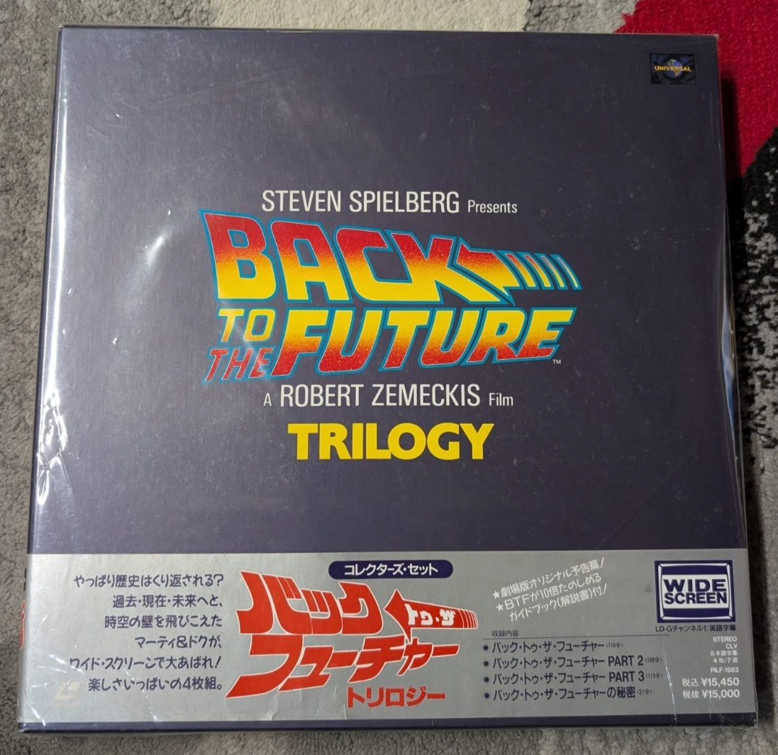 Back to the Future (1985 film) Film Discs for sale - eBay