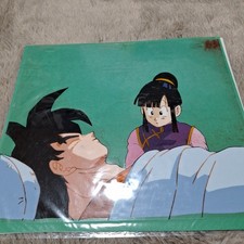 Dragon Ball Z Animation Anime Original Produc...