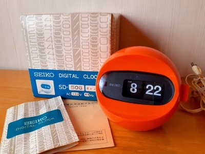 SEIKO Vintage Digital Clock SD-506 Orange Space Age 60Hz Tested | eBay