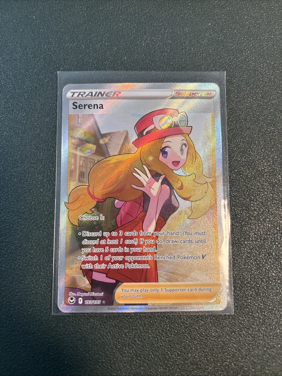 Serena (Full Art) 193/195 Silver Tempest Ultra Rare Holo NM