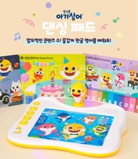 NEW Pinkfong Baby Shark Dancing Pad-Korean English Education Songs TOY
