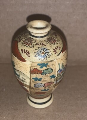 Vintage Antique Japanese Highly Detailed Colorful VASE Nice FIND 2