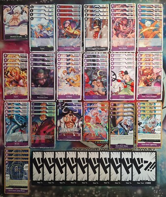 One Piece Card Game - Monkey D. Luffy Leader Card OP09-061 (ST26